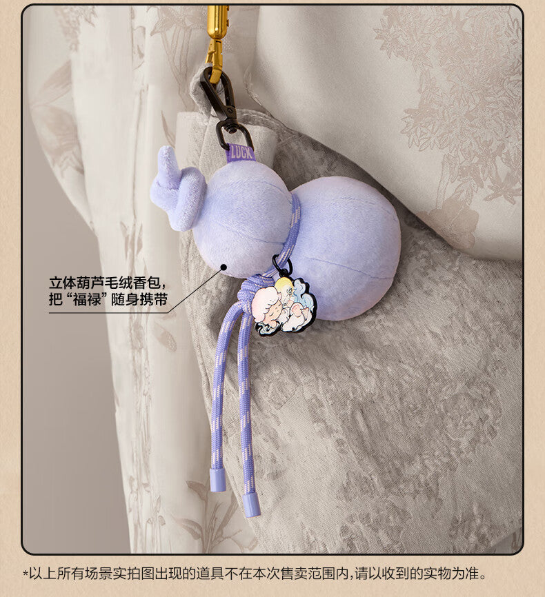 【AUTHENTIC】POP MART DIMOO A Wind Moon Series-Fulu Fragrance Bag Blind Box