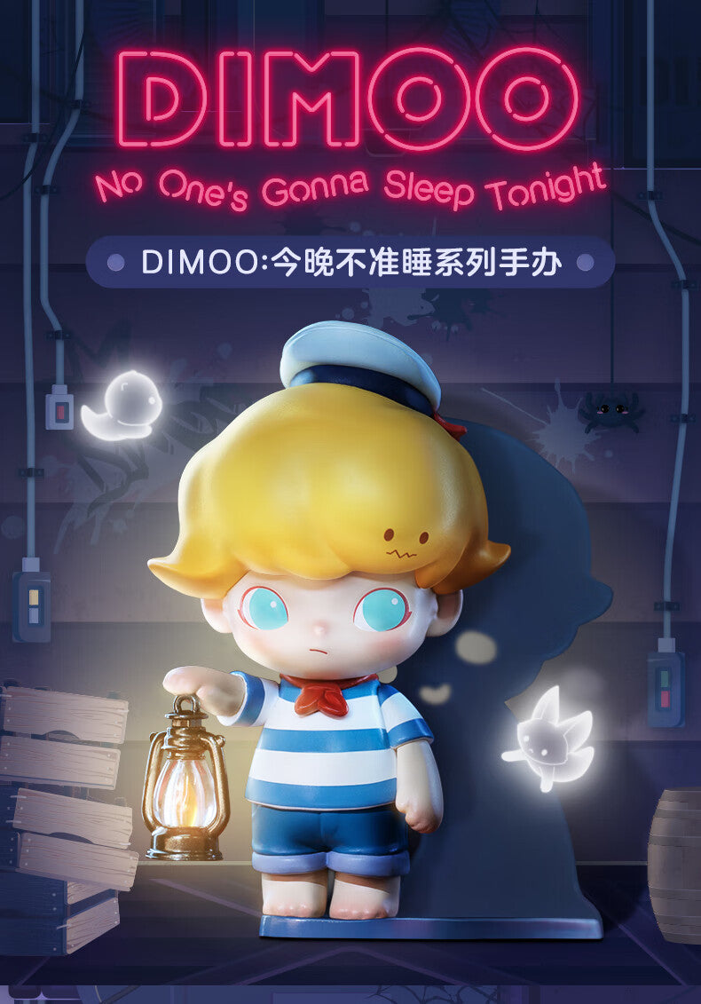 【AUTHENTIC】POP MART DIMOO Tonight No Sleep Series Figurine Blind Box Trendy Toy