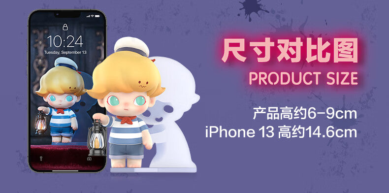【AUTHENTIC】POP MART DIMOO Tonight No Sleep Series Figurine Blind Box Trendy Toy