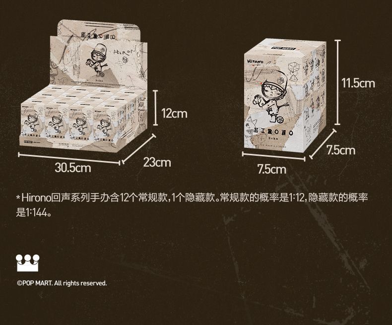 【AUTHENTIC】POPMART Bubble Mart Hirono Echo Series Handheld Blind Box