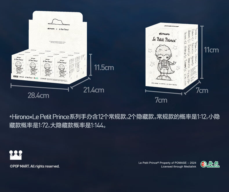 【AUTHENTIC】POP MART Hirono×Le Petit Prince Series Figurine Blind Box Toy
