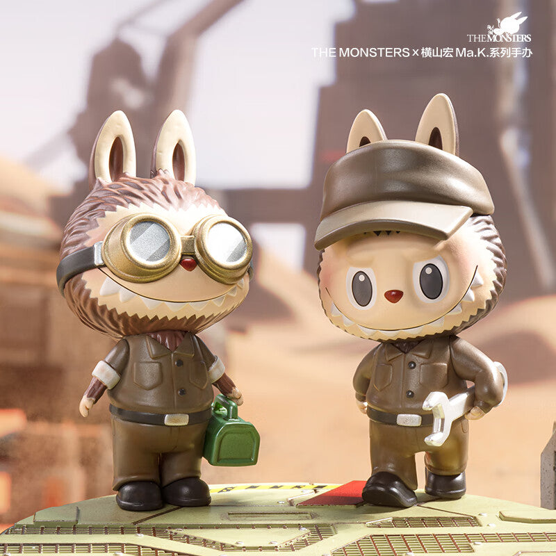 【AUTHENTIC】POP MART THE MONSTERS×Hengshanhong MaK Series Figure Blind Box Toy