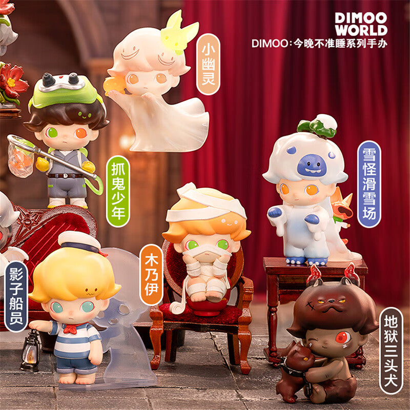 【AUTHENTIC】POP MART DIMOO Tonight No Sleep Series Figurine Blind Box Trendy Toy