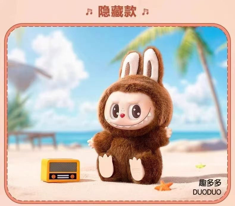 【AUTHENTIC】POPMART LABUBU Macaron v2