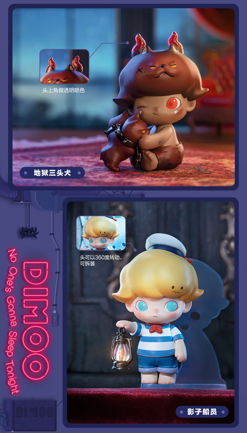 【AUTHENTIC】POP MART DIMOO Tonight No Sleep Series Figurine Blind Box Trendy Toy
