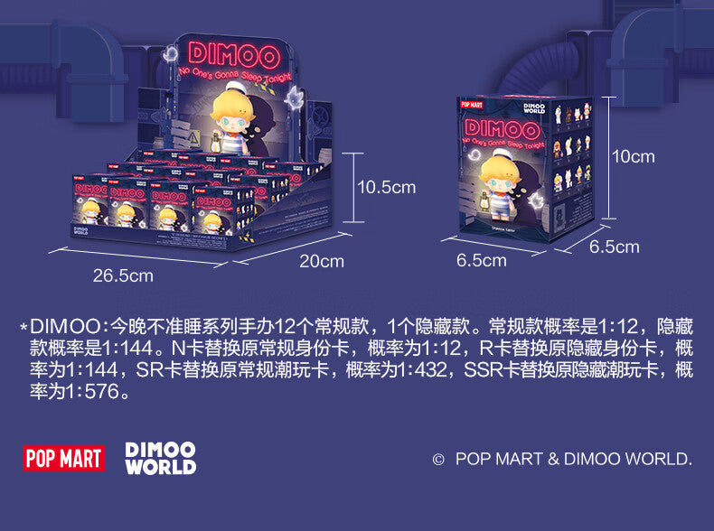 【AUTHENTIC】POP MART DIMOO Tonight No Sleep Series Figurine Blind Box Trendy Toy