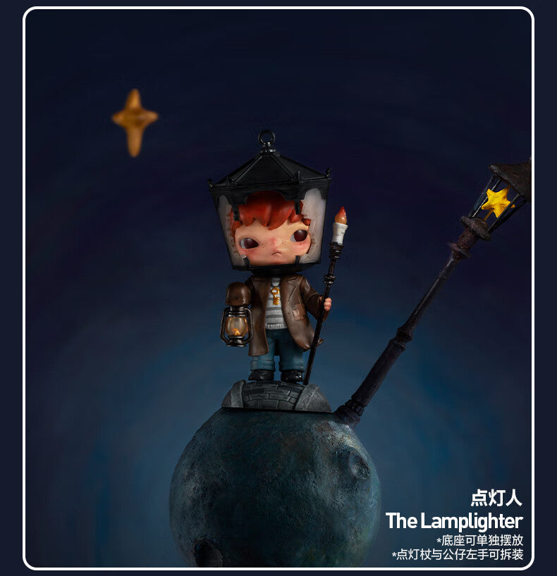 【AUTHENTIC】POP MART Hirono×Le Petit Prince Series Figurine Blind Box Toy