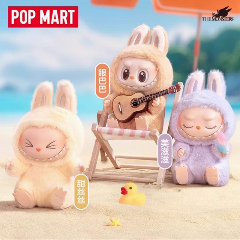 【AUTHENTIC】POPMART LABUBU Macaron v2