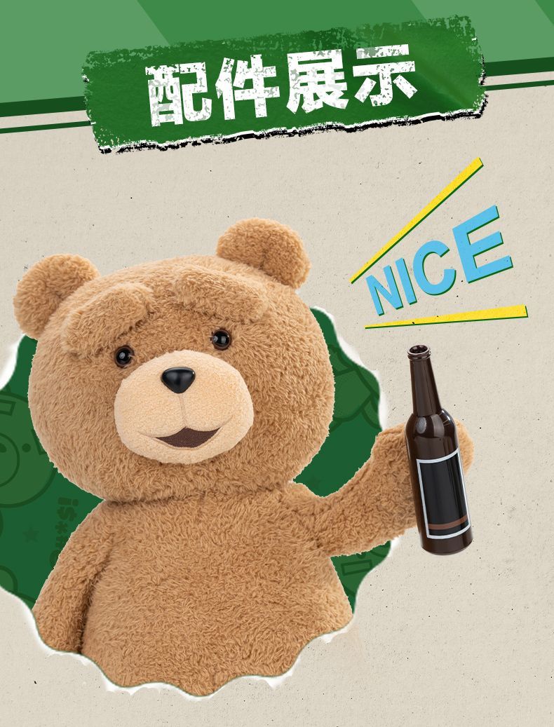【AUTHENTIC】POPMART Resonance ted2Teddy Bear1/2Movable Plush Doll30cm Replaceable Expression