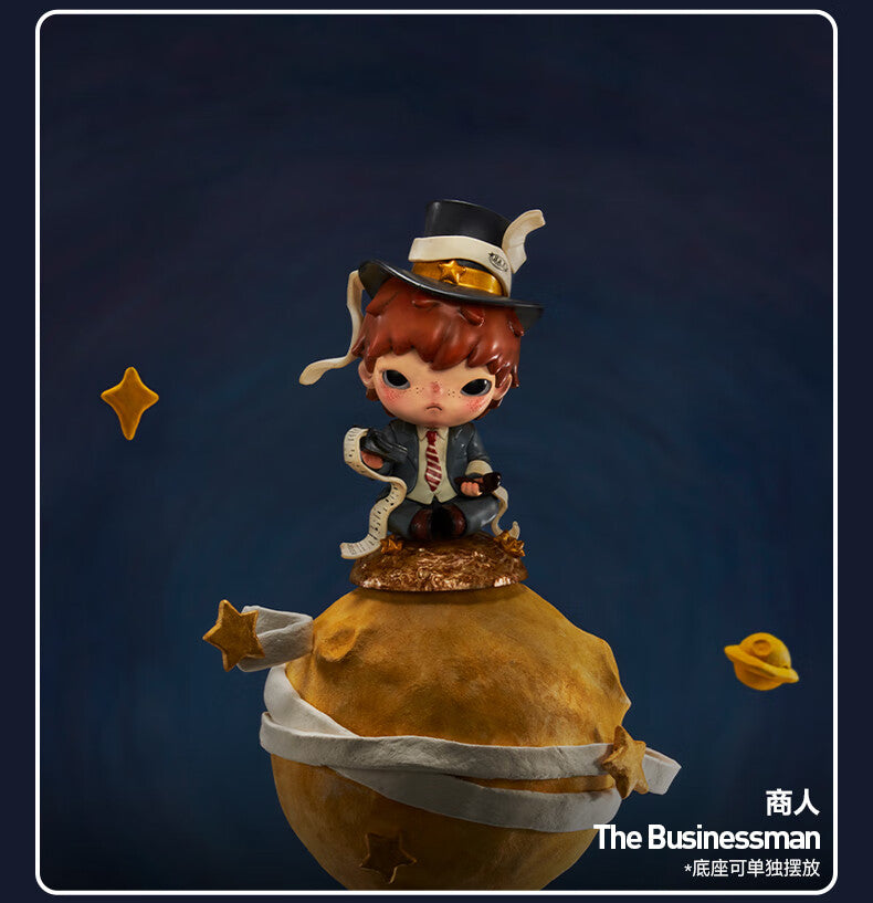 【AUTHENTIC】POP MART Hirono×Le Petit Prince Series Figurine Blind Box Toy