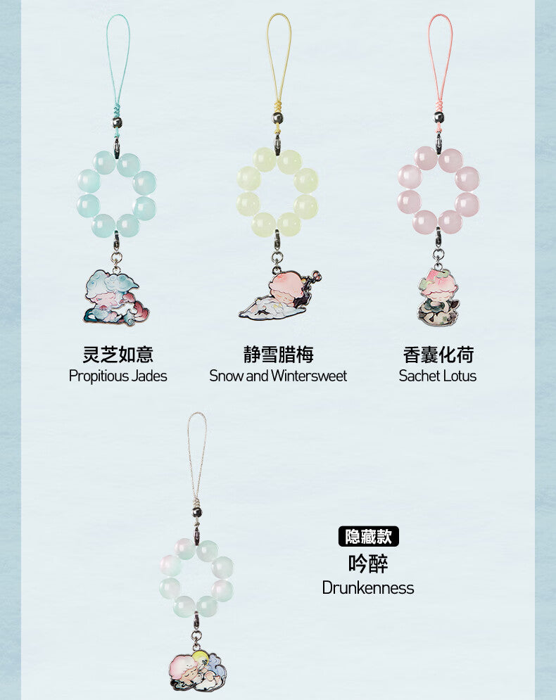 【AUTHENTIC】Pop Mart DIMOO A Wind Moon Series-Bead Pendant Blind Box