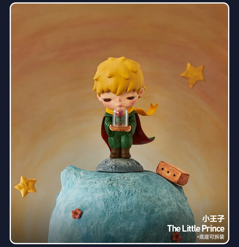 【AUTHENTIC】POP MART Hirono×Le Petit Prince Series Figurine Blind Box Toy