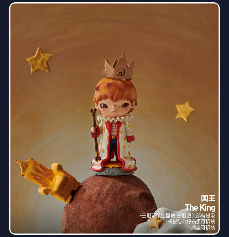 【AUTHENTIC】POP MART Hirono×Le Petit Prince Series Figurine Blind Box Toy
