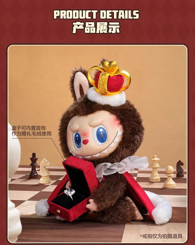 【AUTHENTIC】POPMART THE MONSTERS Chess Adventure Series LABUBU
