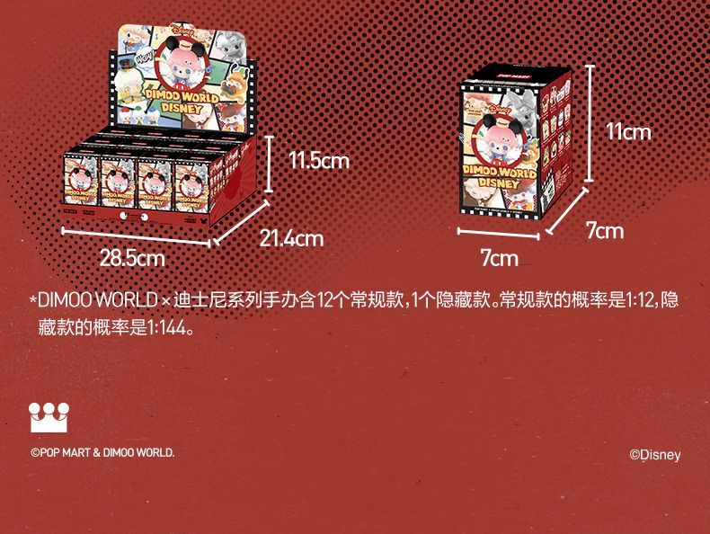 【AUTHENTIC】POPMART DIMOO WORLD × Disney Series Blind Box Figurine Toy Gift Decoration