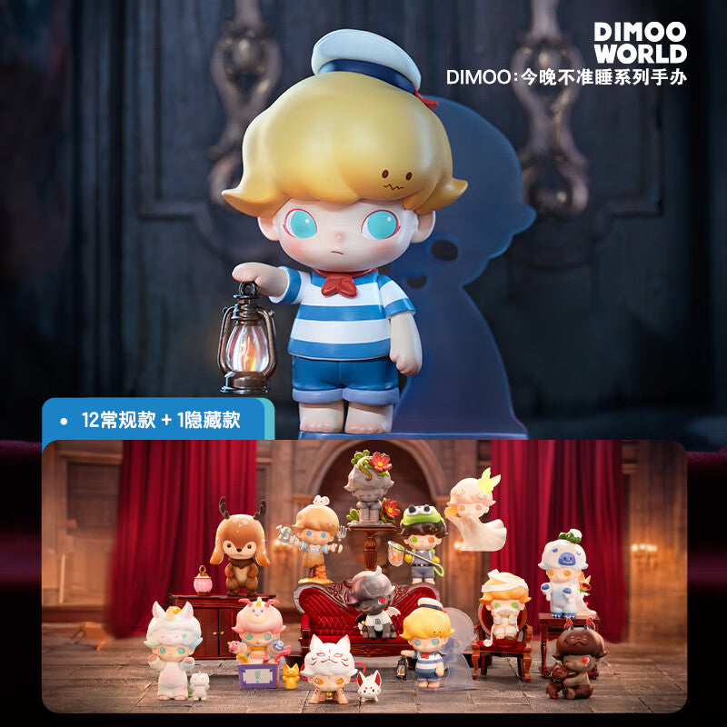 【AUTHENTIC】POP MART DIMOO Tonight No Sleep Series Figurine Blind Box Trendy Toy