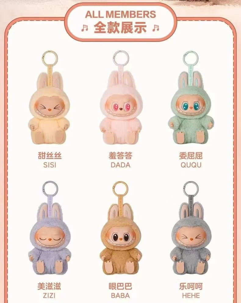 【AUTHENTIC】POPMART LABUBU Macaron v2