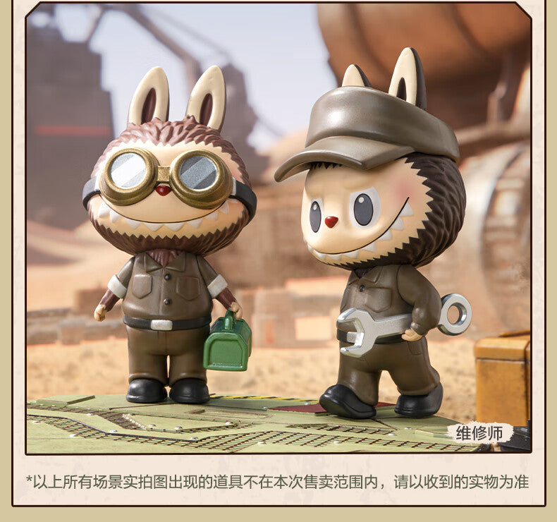 【AUTHENTIC】POP MART THE MONSTERS×Hengshanhong MaK Series Figure Blind Box Toy