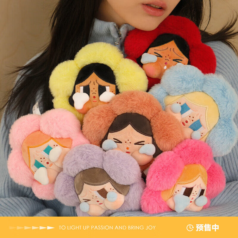 【AUTHENTIC】POP MART CRYBABY Sad Club Series Blind Box Plush Flower Peripheral New Year Gift