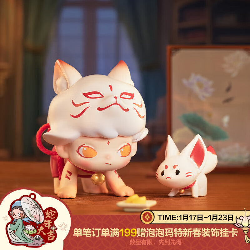 【AUTHENTIC】POP MART DIMOO Tonight No Sleep Series Figurine Blind Box Trendy Toy