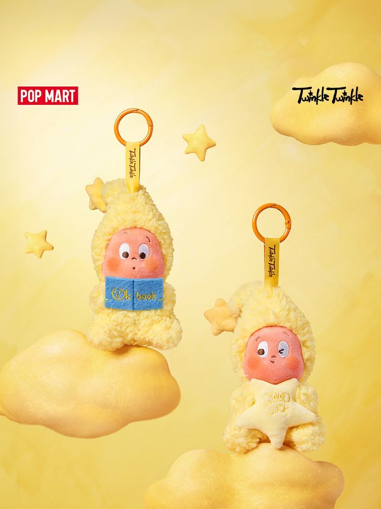 【AUTHENTIC】POPMART Pop Mart We Are All XINGX-Person Series Plush Pendant Blind Box Girl's Bag Hanging Doll