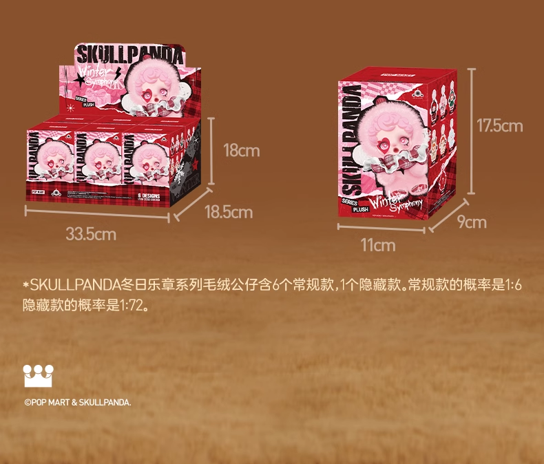 【AUTHENTIC】POPMART SKULLPANDA Winter Movement Series Plush Doll Blind Box