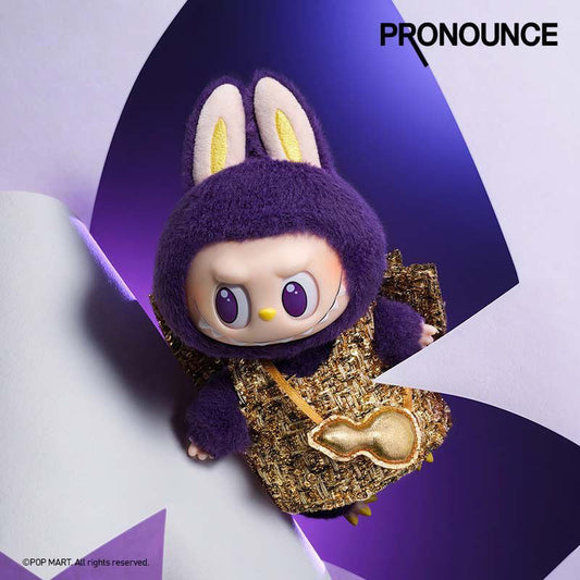 【AUTHENTIC】POPMART LABUBUT Milan Vinyl Keychain