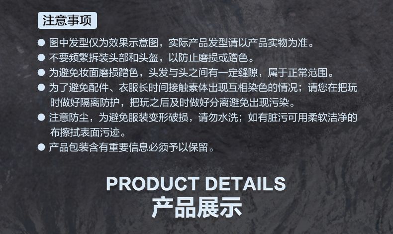 【AUTHENTIC】POPMART Pop mart SKULLPANDA × HAMCUS 1/6Movable Action Figure Doll Gift Ornament