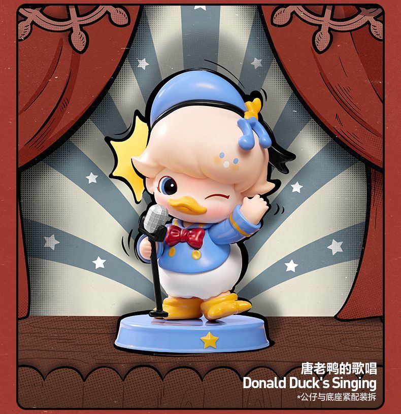 【AUTHENTIC】POPMART  DIMOO WORLD × Disney Series Blind Box Figurine Toy Gift Decoration
