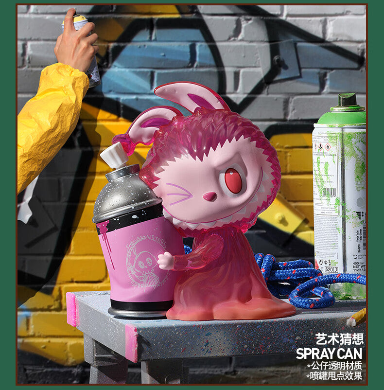 【AUTHENTIC】POP MART THE MONSTERS Invisible Me Series Figure Blind Box