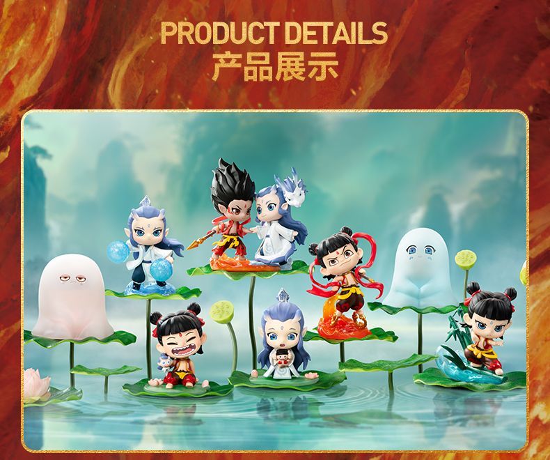 【AUTHENTIC】POP MART Nezha: The Child of the Sea Natural Bond Series Blind Box Figure