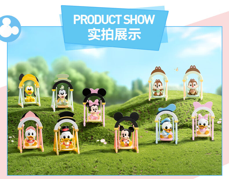 【AUTHENTIC】POP MART   Disney Swing Series Figurine Blind Box Trendy Toy
