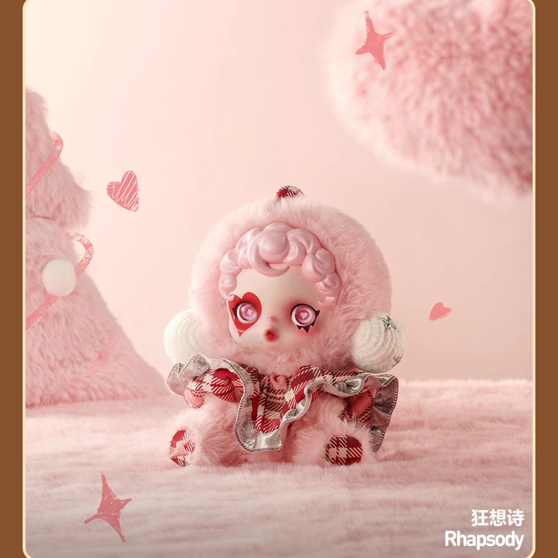 【AUTHENTIC】POPMART SKULLPANDA Winter Movement Series Plush Doll Blind Box