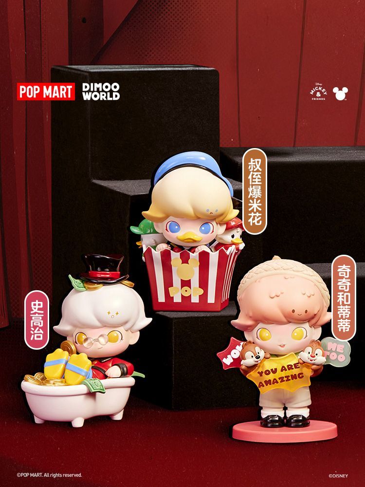 【AUTHENTIC】POPMART  DIMOO WORLD × Disney Series Blind Box Figurine Toy Gift Decoration