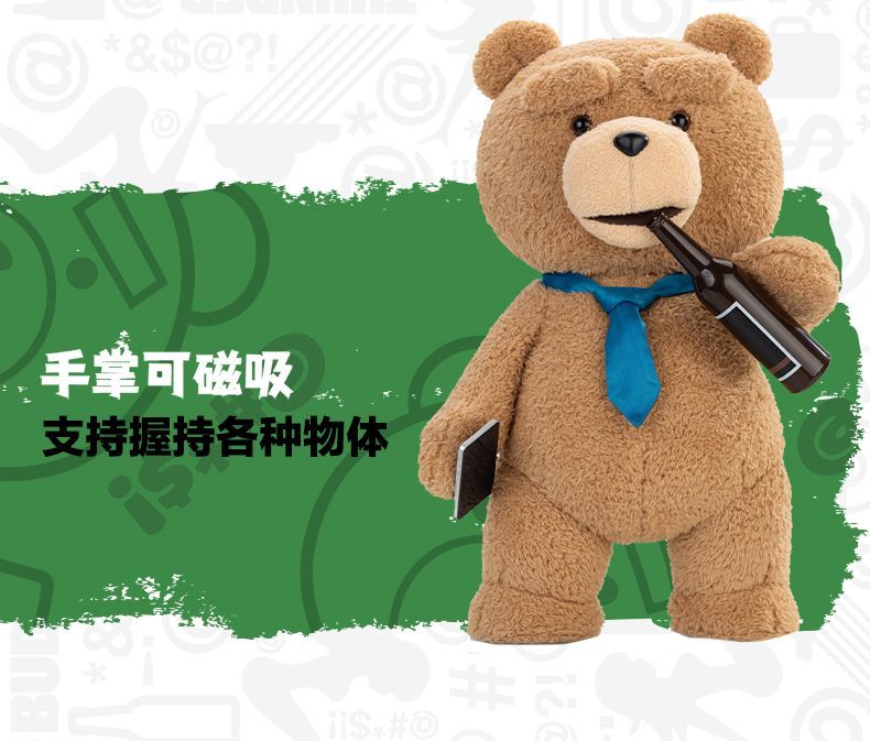 【AUTHENTIC】POPMART  Resonance ted2Teddy Bear1/2Movable Plush Doll30cm Replaceable Expression