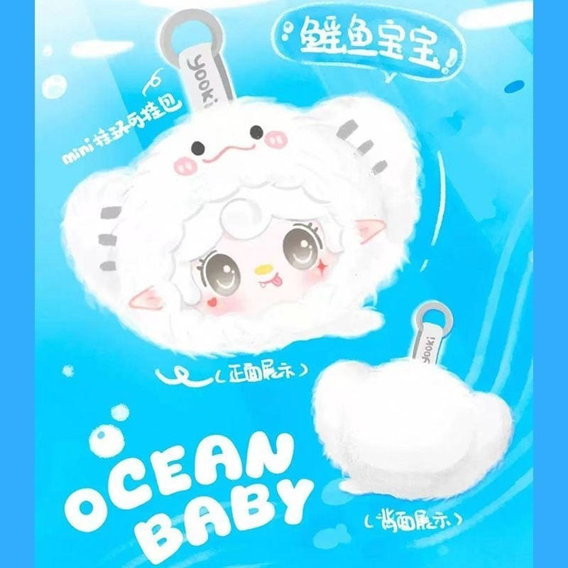 【AUTHENTIC】yooki Oxygen Six Generations Ocean Baby Blind Box