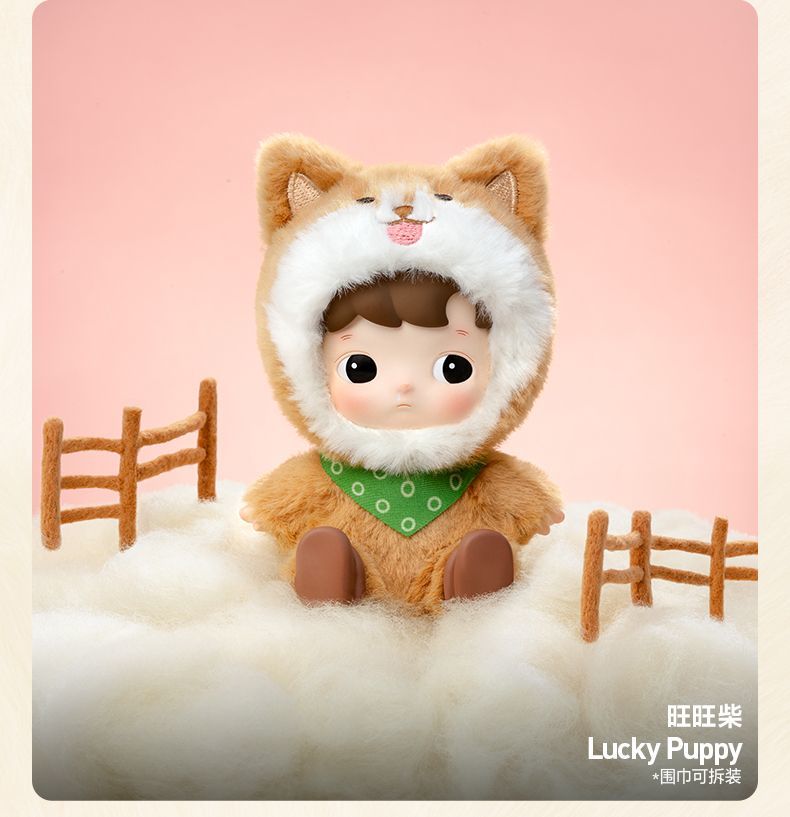 【AUTHENTIC】POPMART HACIPUPU Animal Sticker Series Blind Box Plush Toy Gift