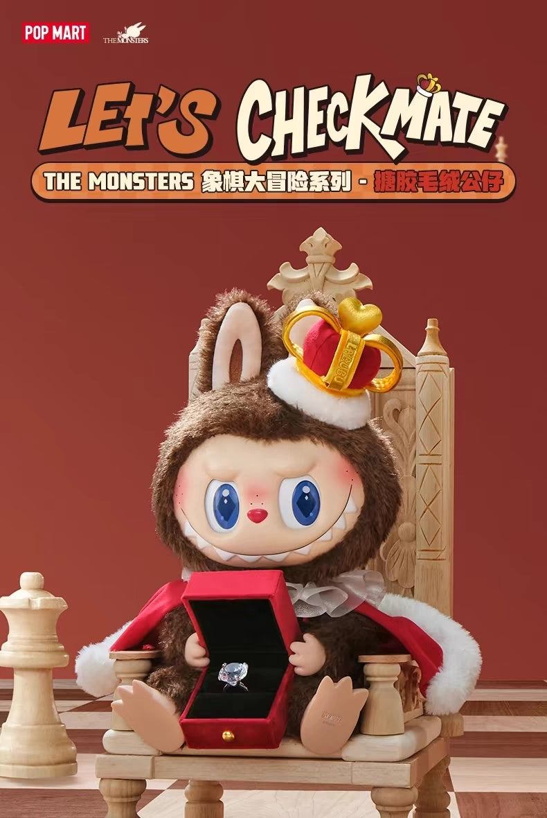 【AUTHENTIC】POPMART THE MONSTERS Chess Adventure Series LABUBU