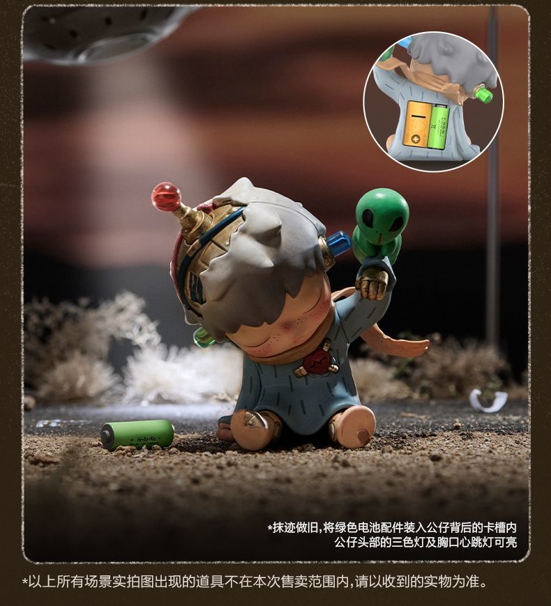 【AUTHENTIC】POPMART Bubble Mart Hirono Echo Series Handheld Blind Box