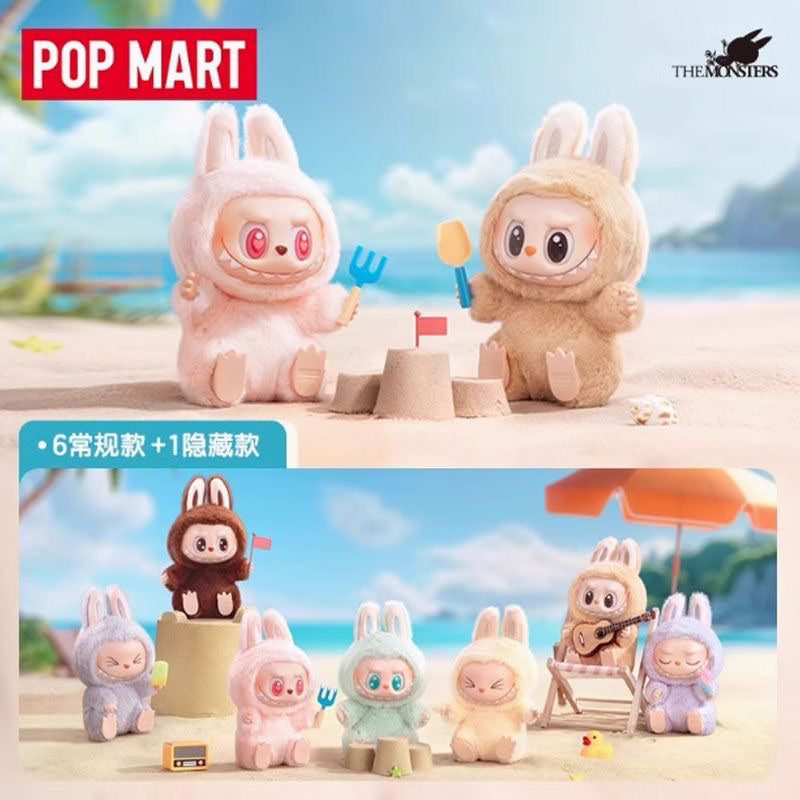 【AUTHENTIC】POPMART LABUBU  Macaron v2