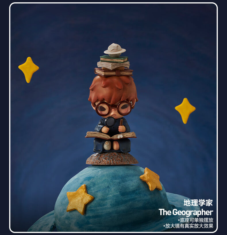 【AUTHENTIC】POP MART Hirono×Le Petit Prince Series Figurine Blind Box Toy