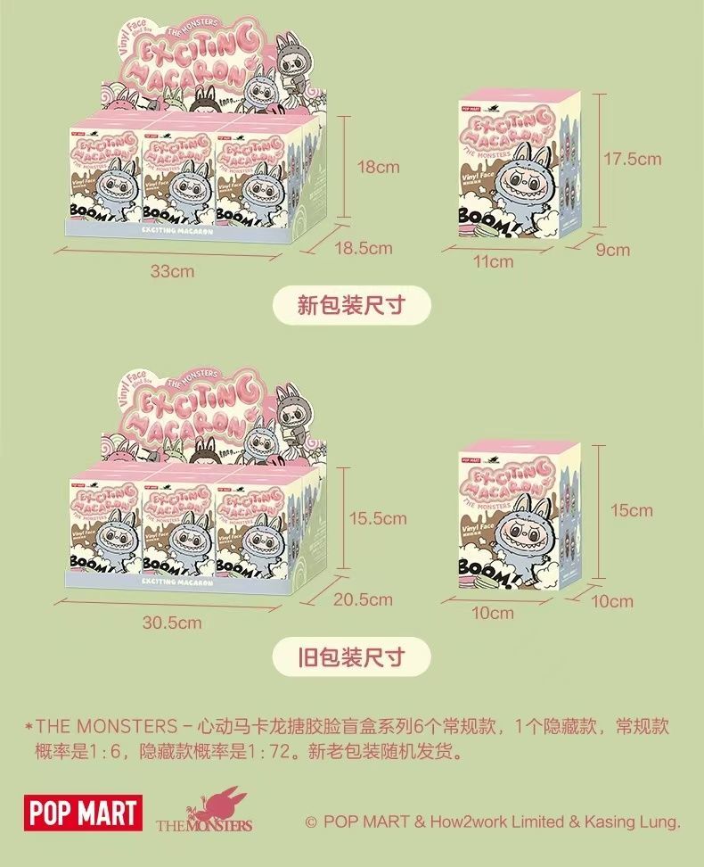 【AUTHENTIC】POPMART  LABUBU  Macaron Vinyl Face Blind Box Toy