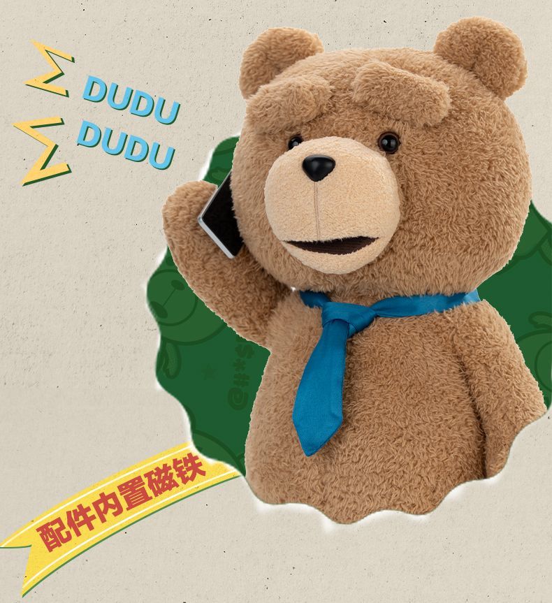 【AUTHENTIC】POPMART  Resonance ted2Teddy Bear1/2Movable Plush Doll30cm Replaceable Expression