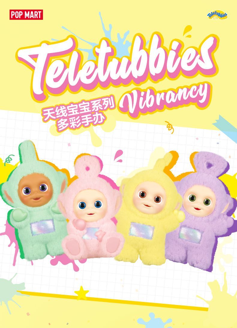 【AUTHENTIC】POPMART  Teletubbies Series Colorful Figurine Blind Box Soft Cute Fashion Toy