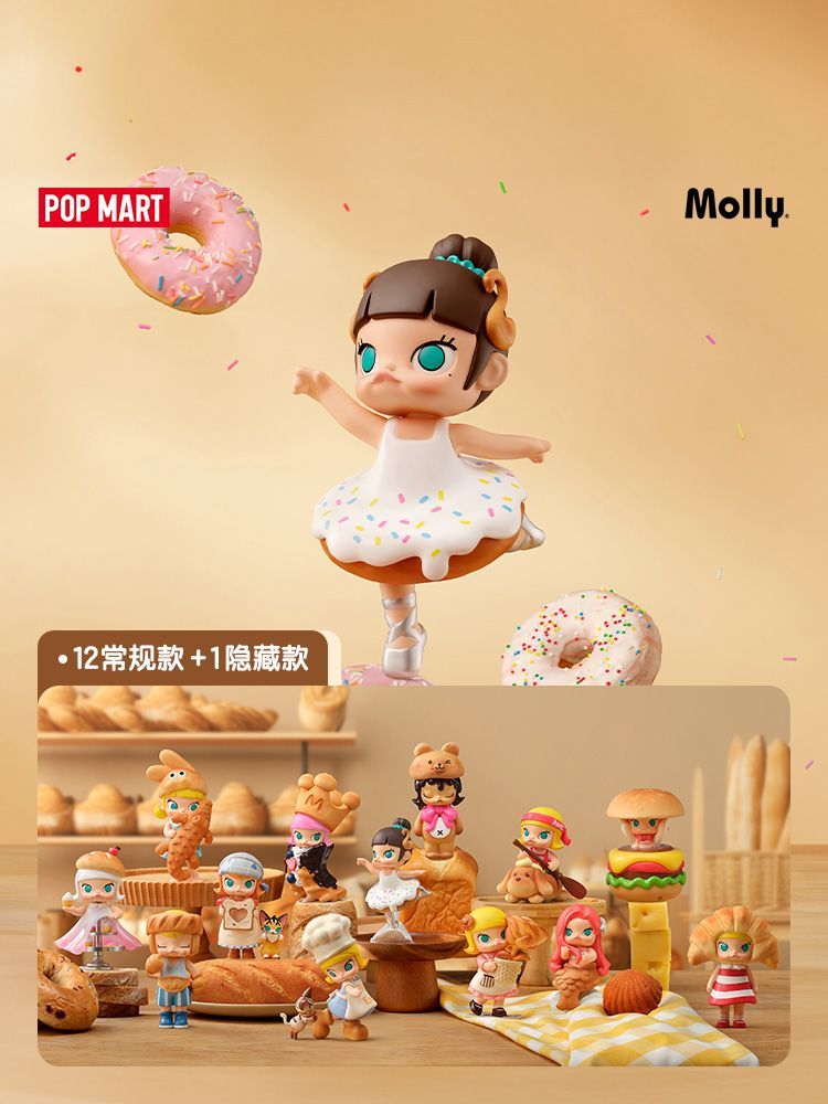 【AUTHENTIC】POPMART MOLLY Bread Head Series Figurine Blind Box Toy