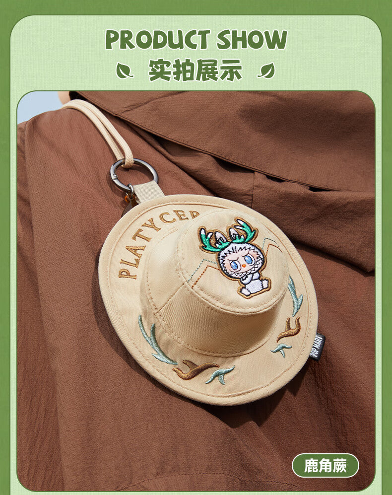 【AUTHENTIC】POP MART  THE MONSTERS Spring Wild Home Blind Box Fisherman Hat Small