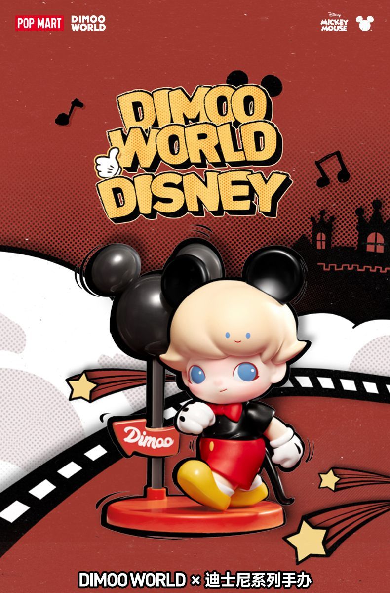 【AUTHENTIC】POPMART  DIMOO WORLD × Disney Series Blind Box Figurine Toy Gift Decoration