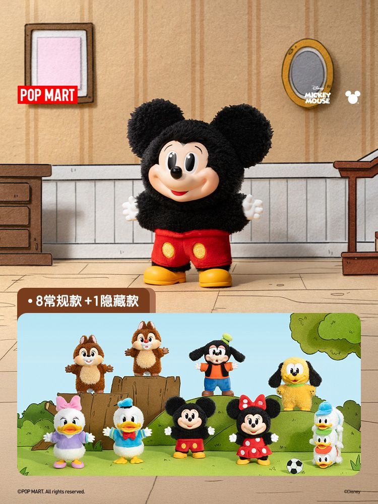 【AUTHENTIC】POPMART  Mickey Family Cute Together Keychain Series Figurine Blind Box Disney Plush
