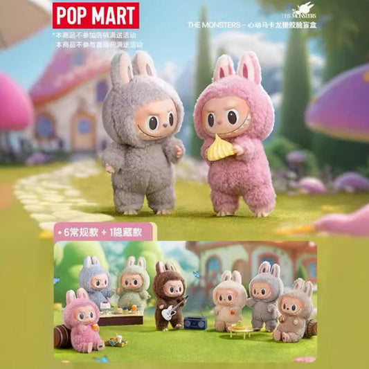 【AUTHENTIC】POPMART  LABUBU  Macaron Vinyl Face Blind Box Toy