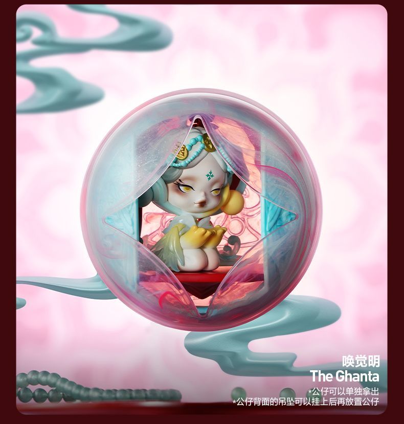 【AUTHENTIC】POP MART SKULLPANDA The Mirage Series Figures Blind Box Action Toys Figure Birthday Gift Kid Toy